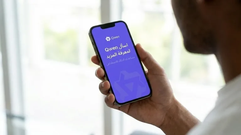 تطبيق Qwen Chat - مراجعة شاملة لمنافس شات جي بي تي القادم من علي بابا