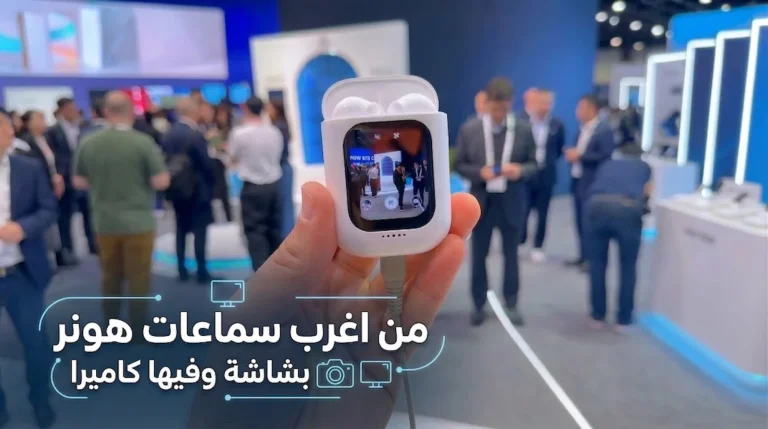 Honor Choice AI Calling